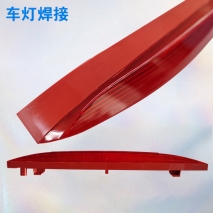 高位剎車燈焊接